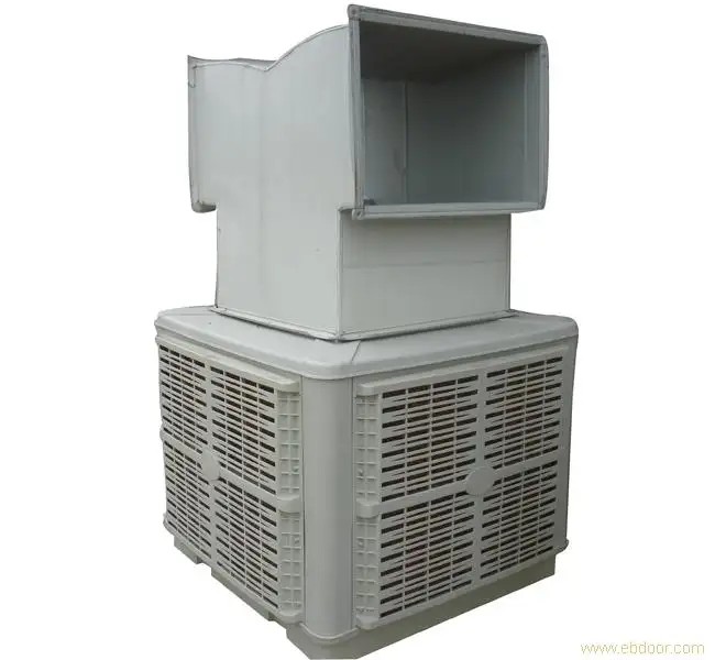 冷风机